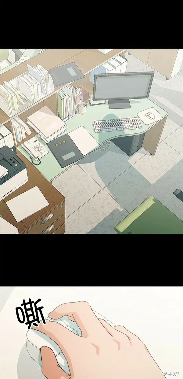 第27话57