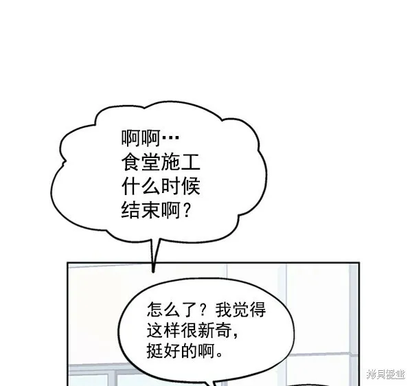 第1话101