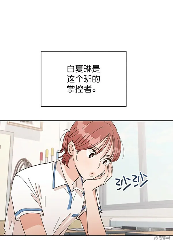第9话39