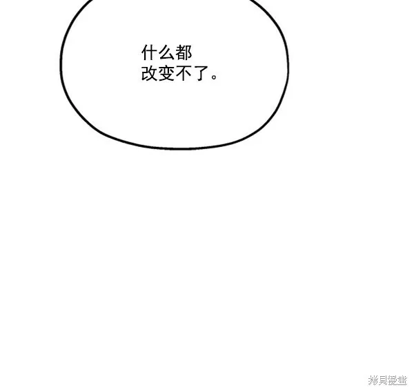 第15话99