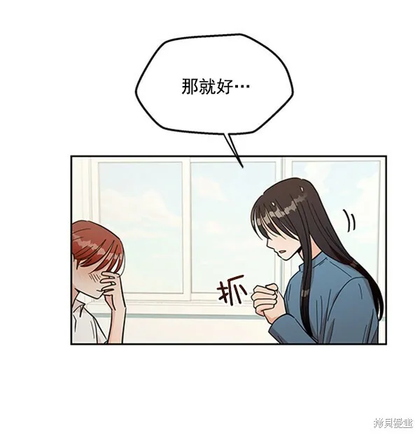 第13话38