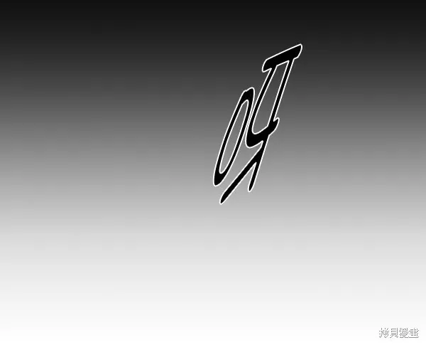 第17话19