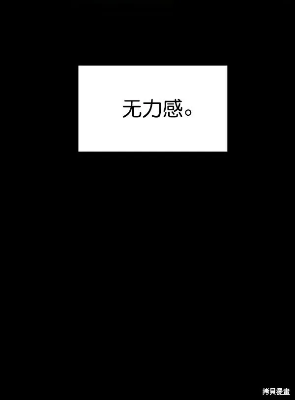 第12话22