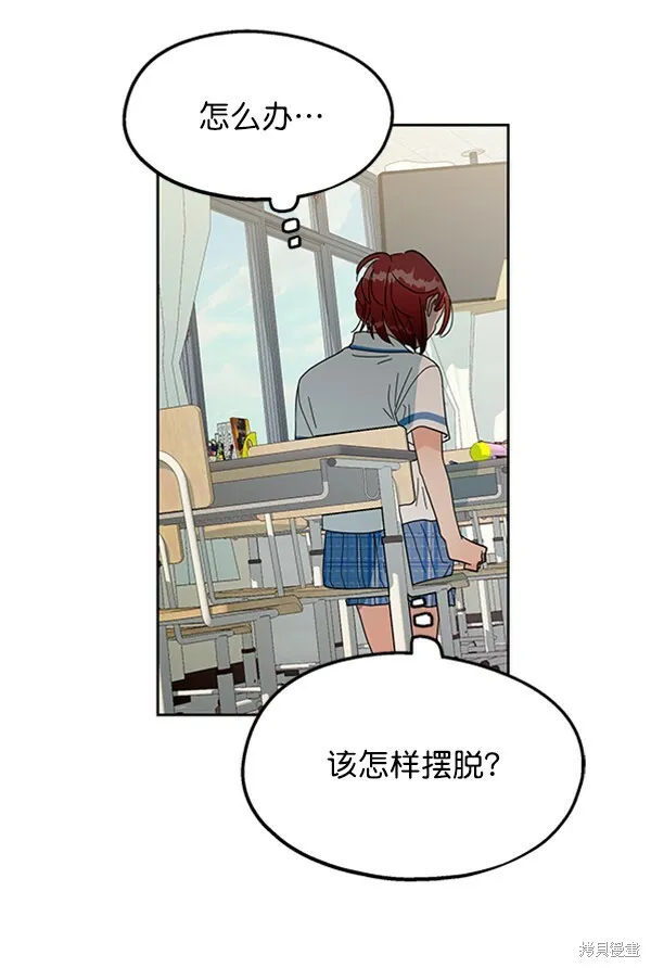 第10话73