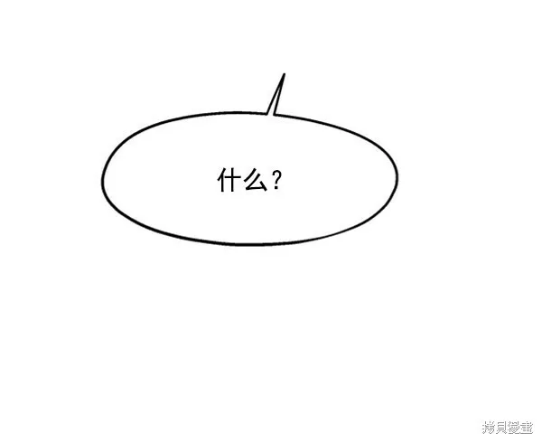 第11话68