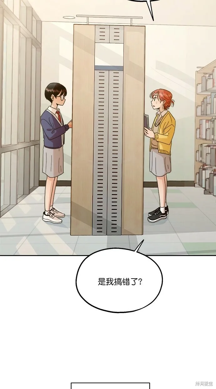 第23话30