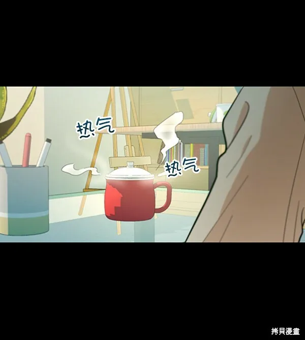第13话64
