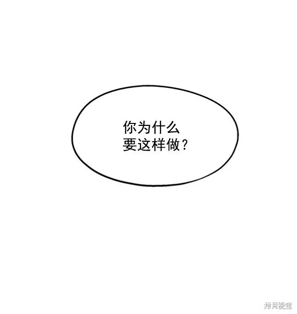 第12话55