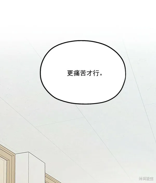 第22话78