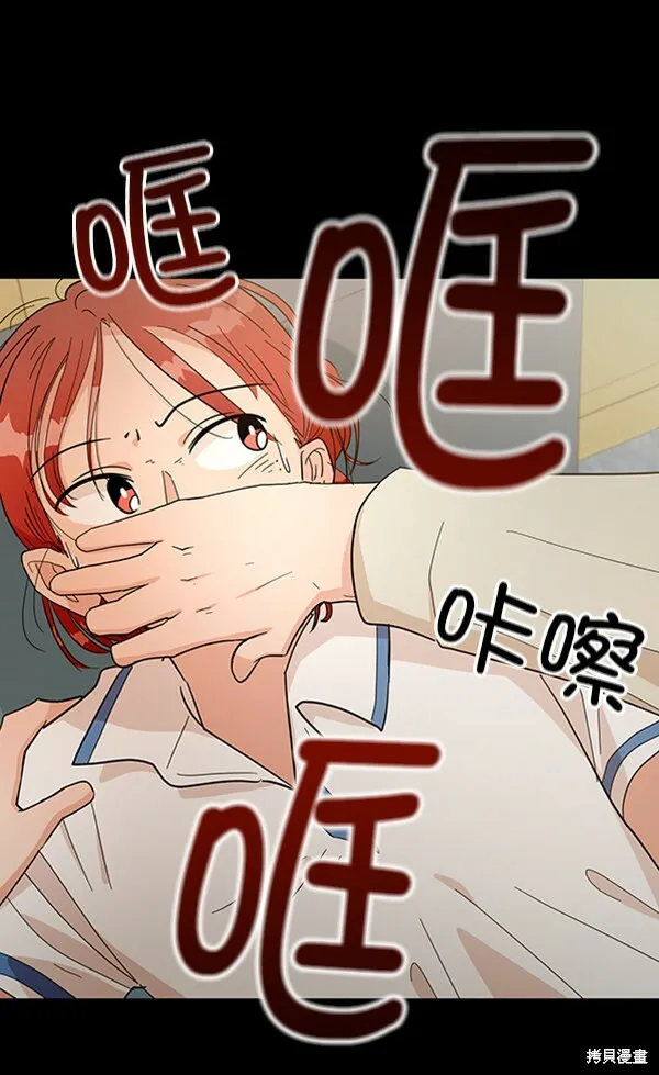第13话57