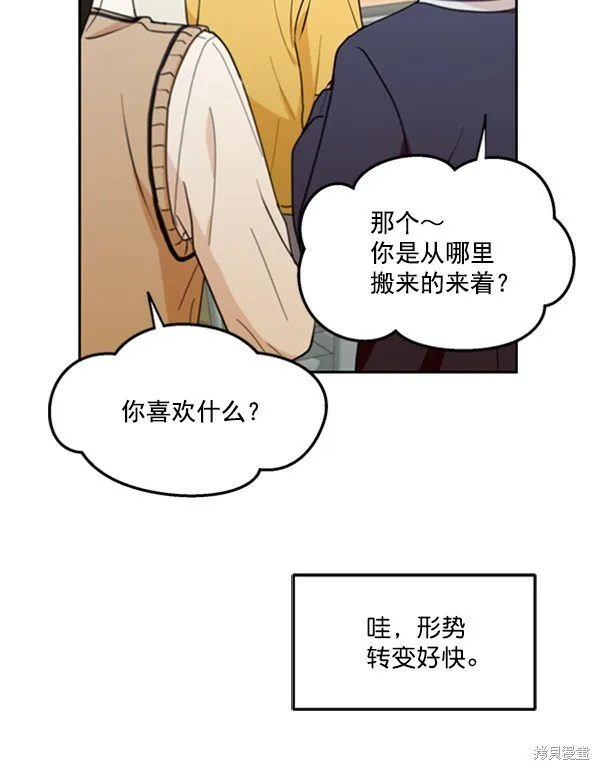 第17话40
