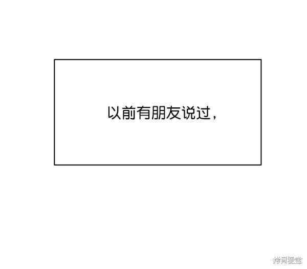第1话6