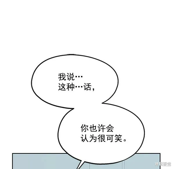 第5话50
