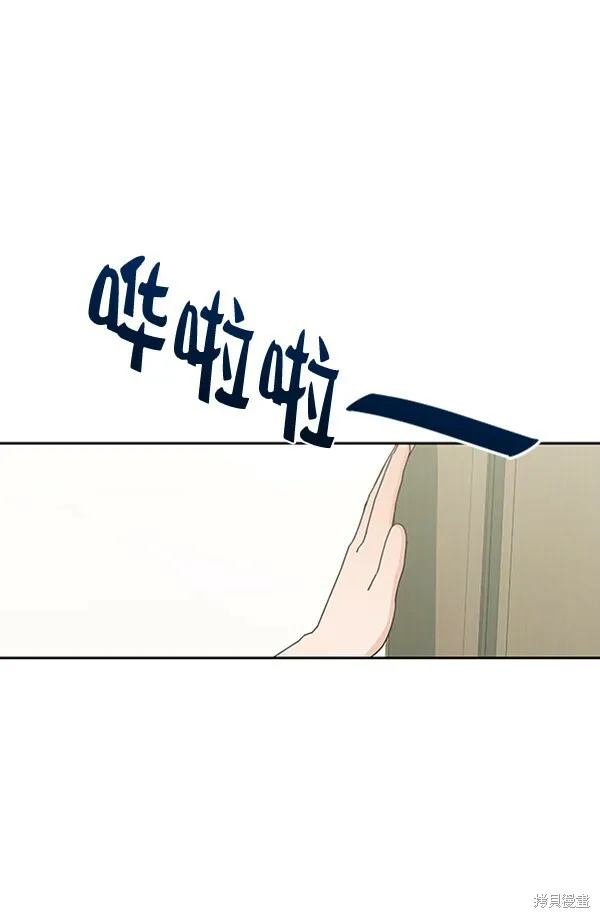 第14话17