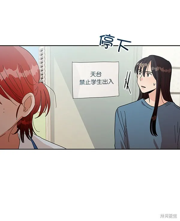 第13话79