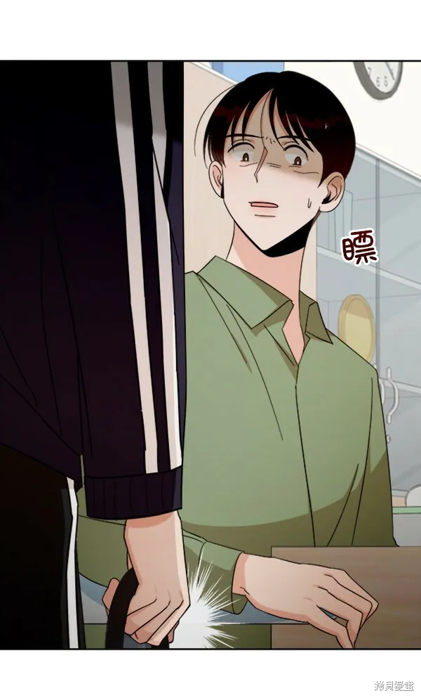 第21话61