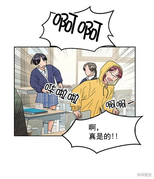 第10话24