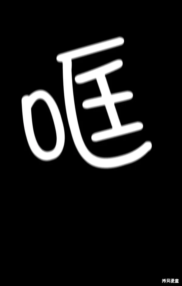 第13话55
