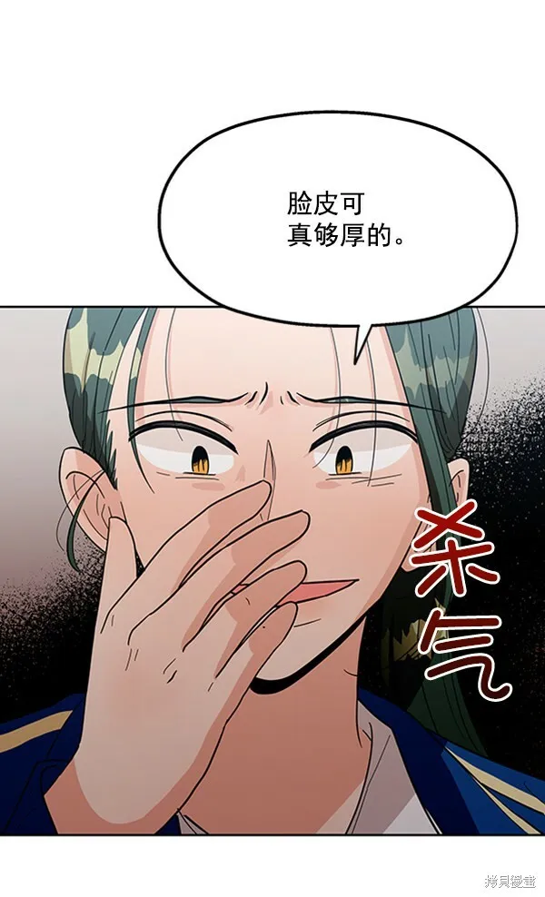 第9话89
