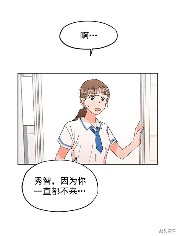第1话143