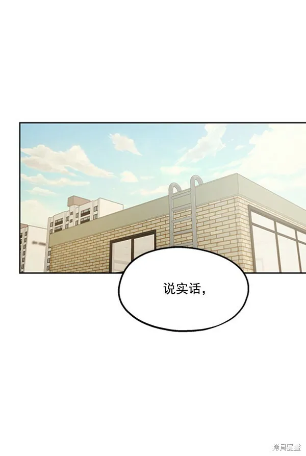 第14话0