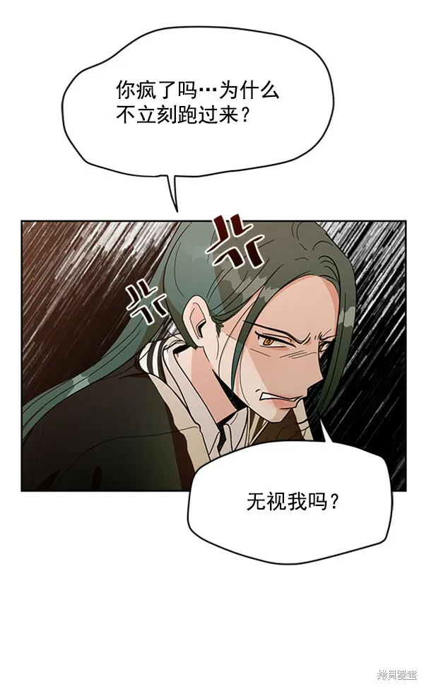 第15话31