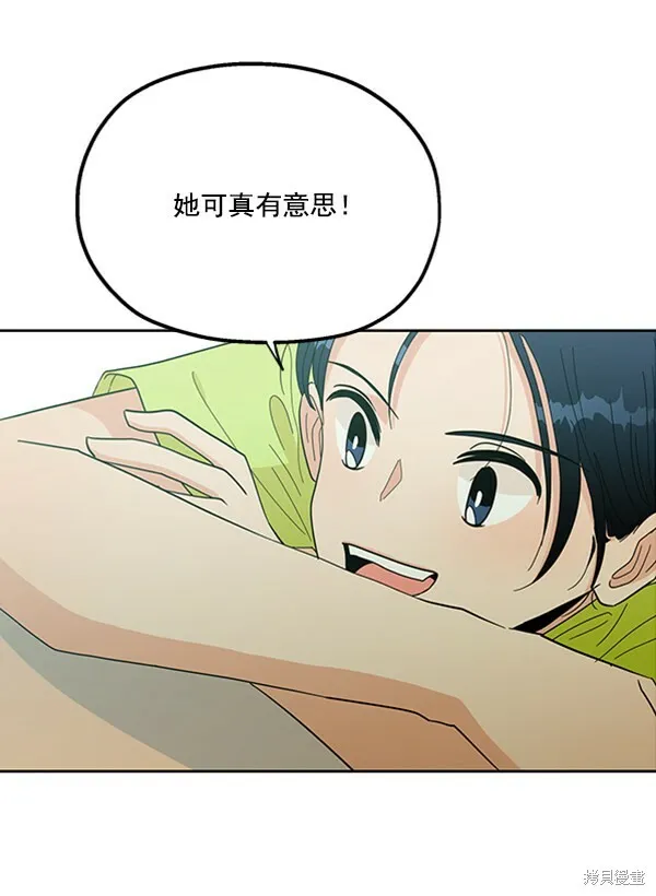 第18话97