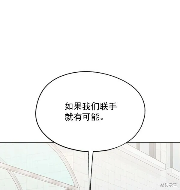 第3话108