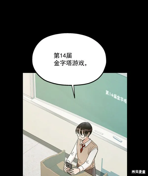 第13话126