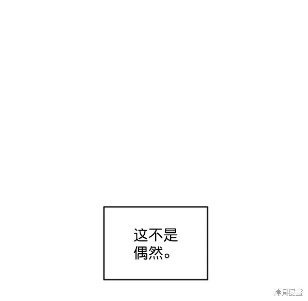 第7话58
