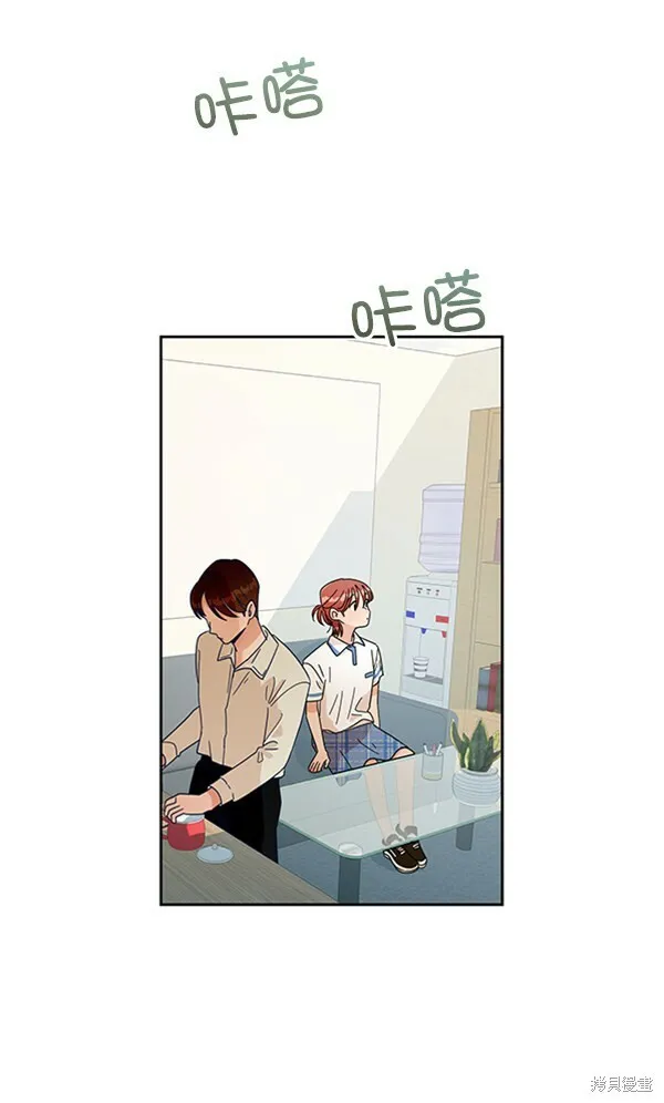 第11话44