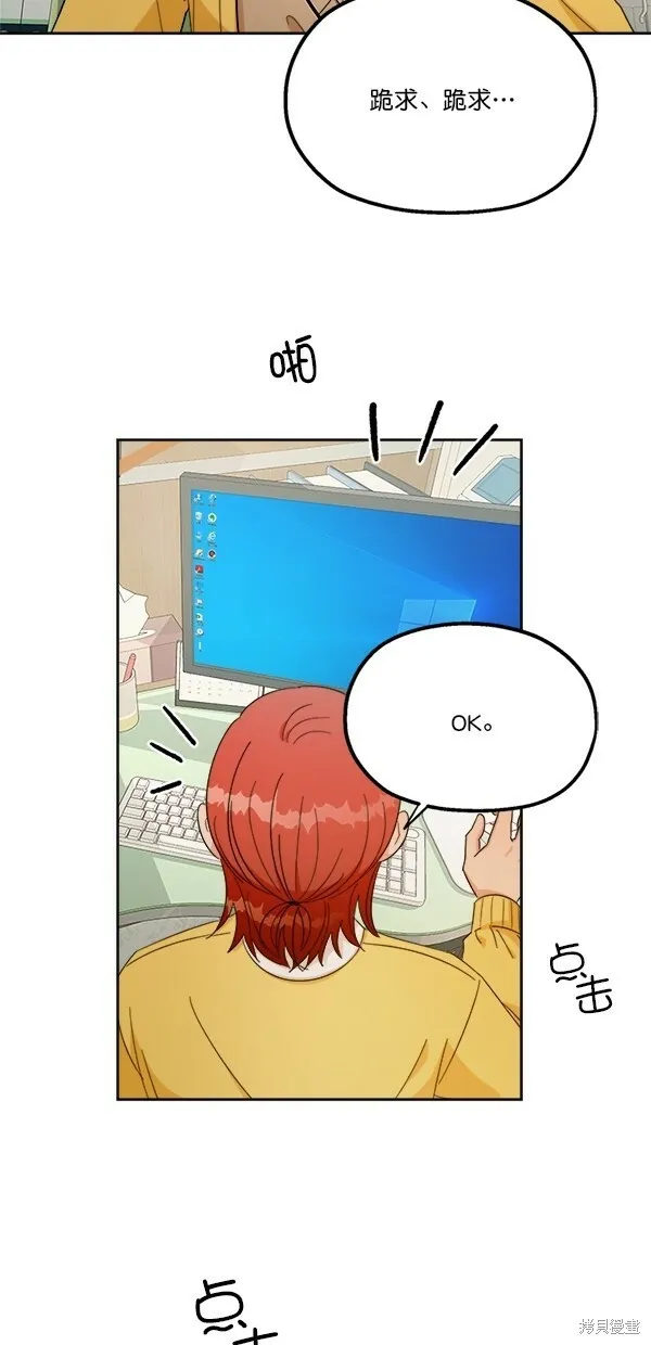第27话26