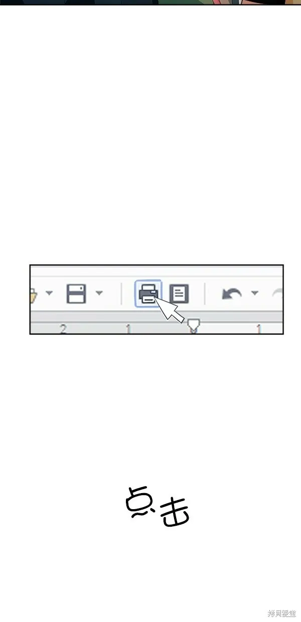 第27话61