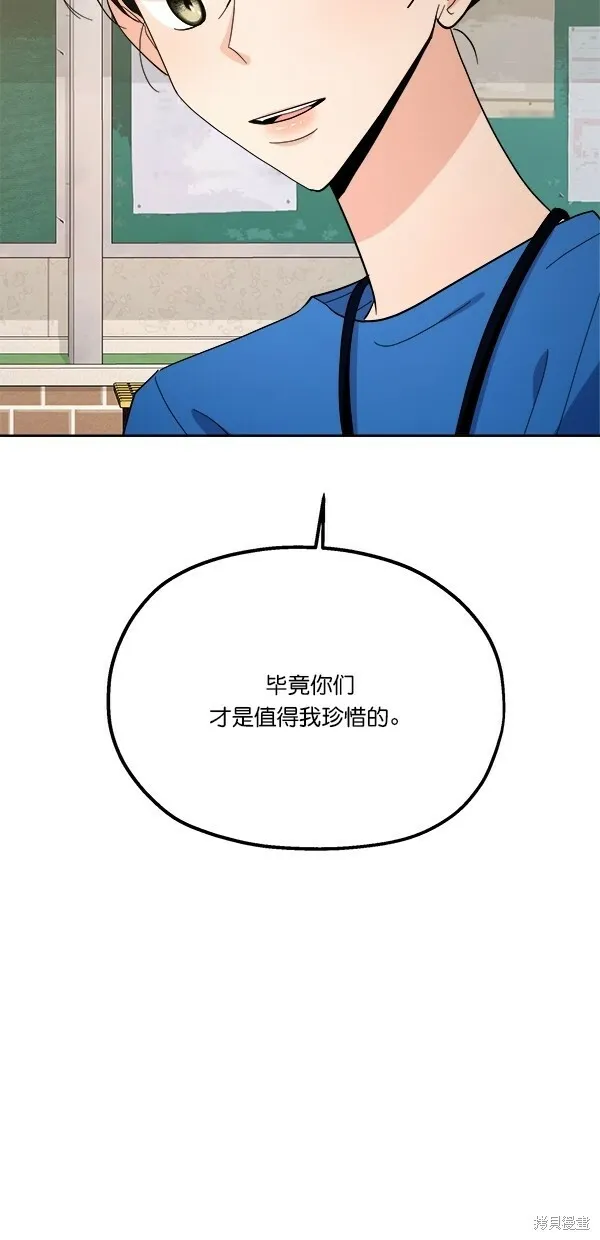 第28话64