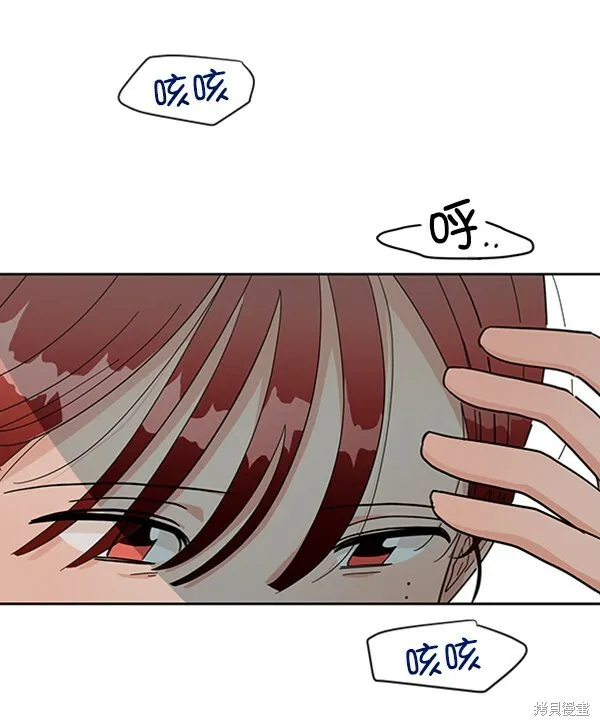 第10话71