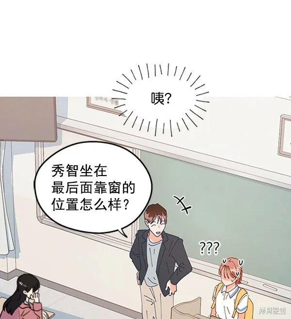 第1话39