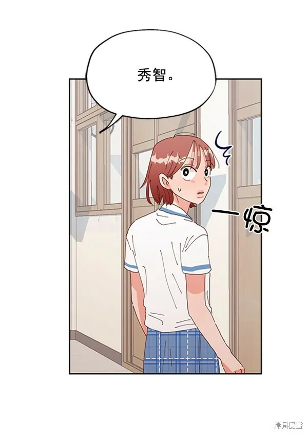 第3话46