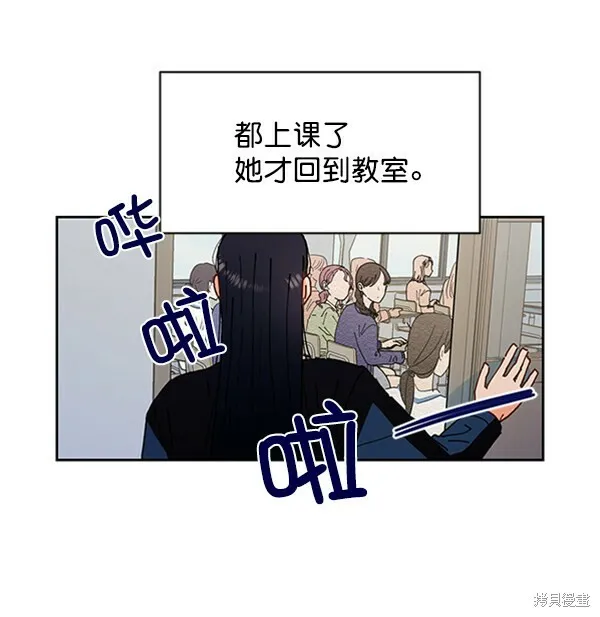 第1话89