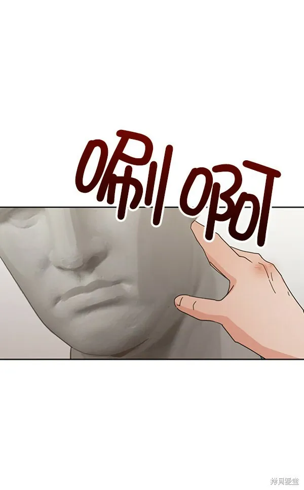 第12话81