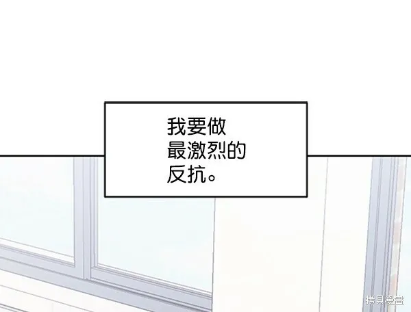 第2话85