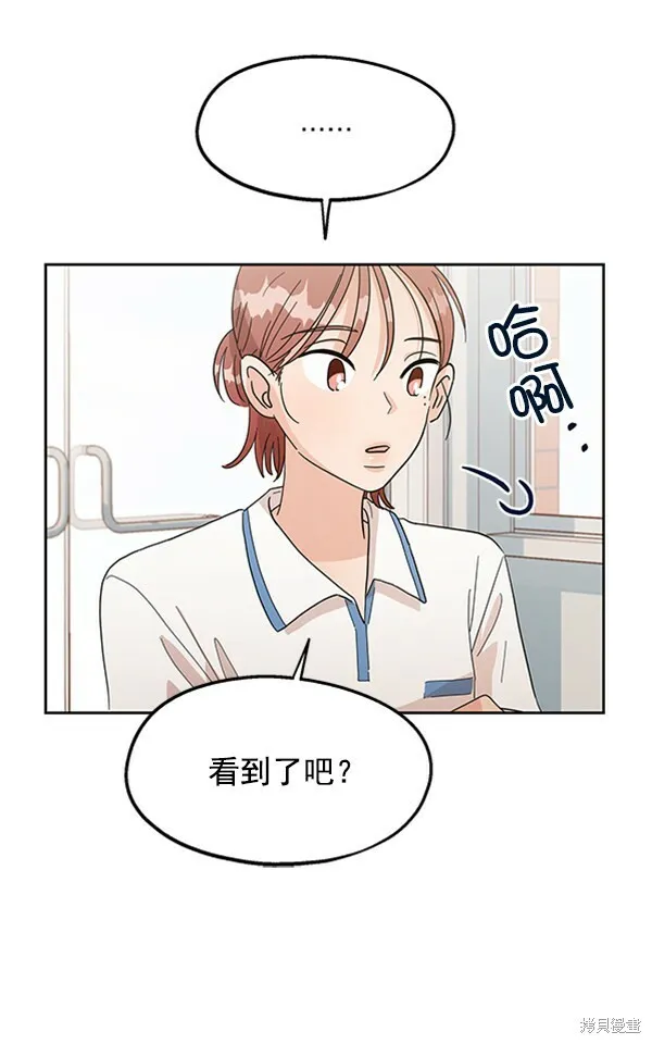 第7话22