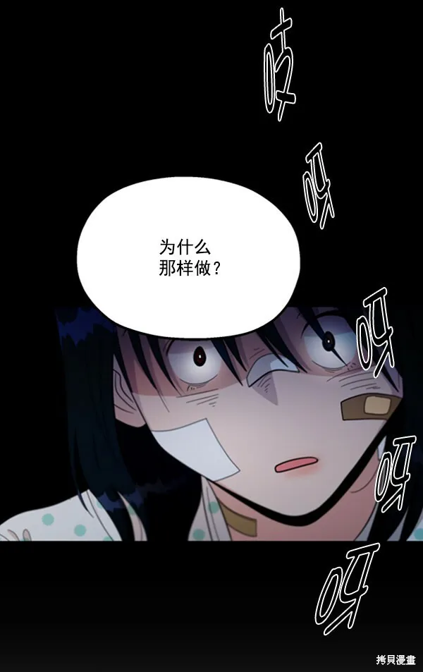 第17话18