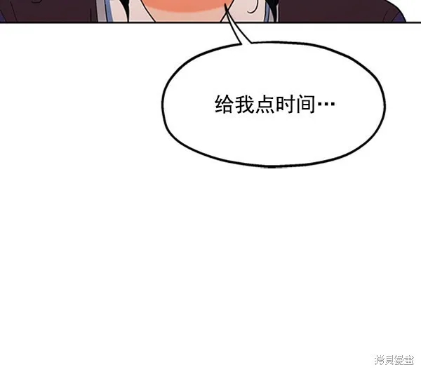 第4话118
