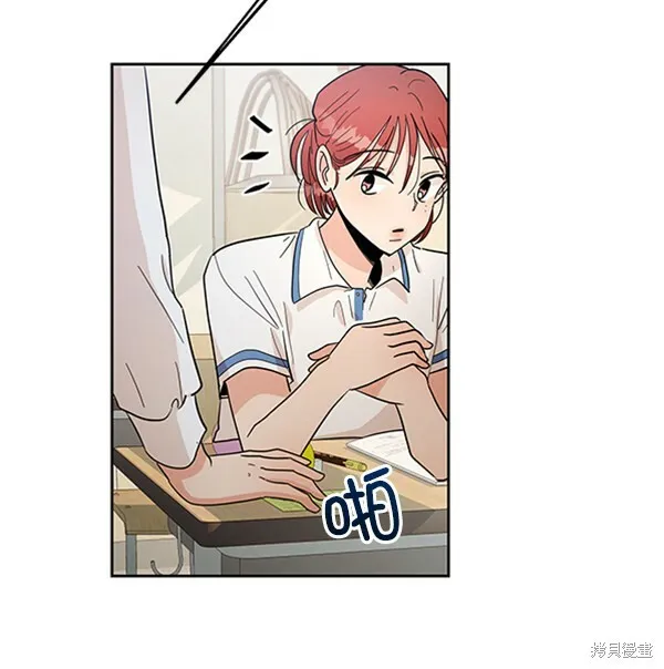 第14话68