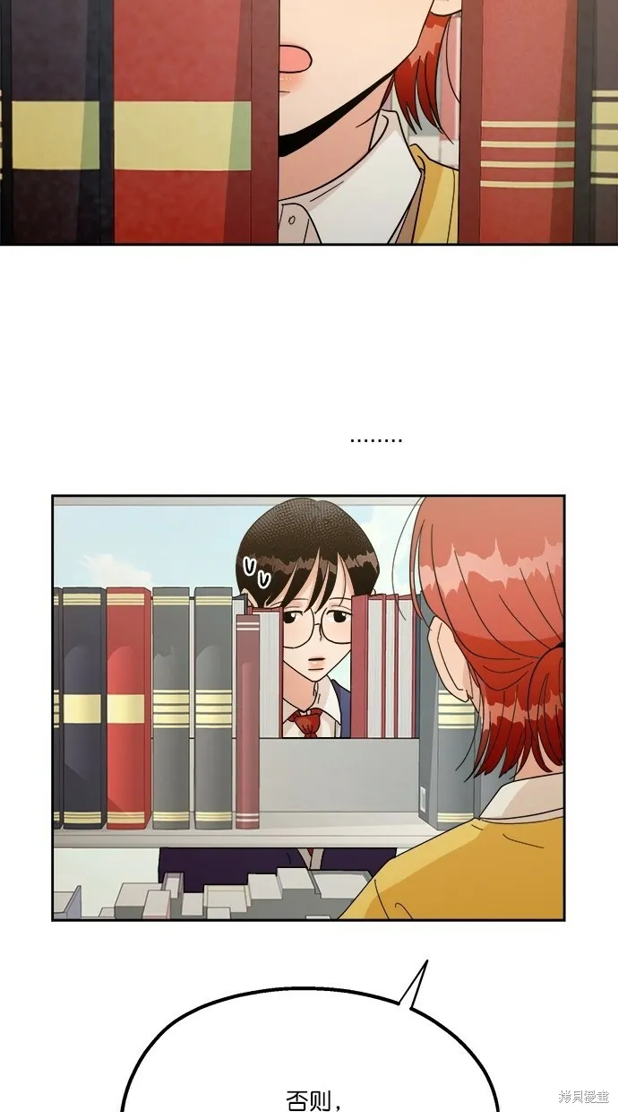 第23话28