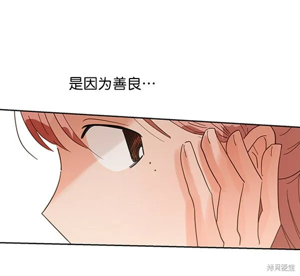 第4话72