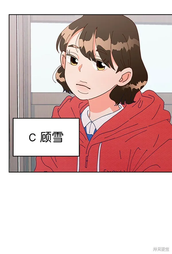 第2话108