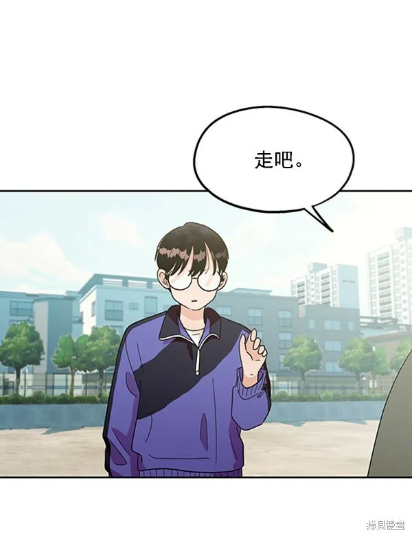 第11话26