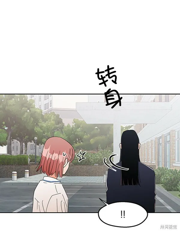 第4话37