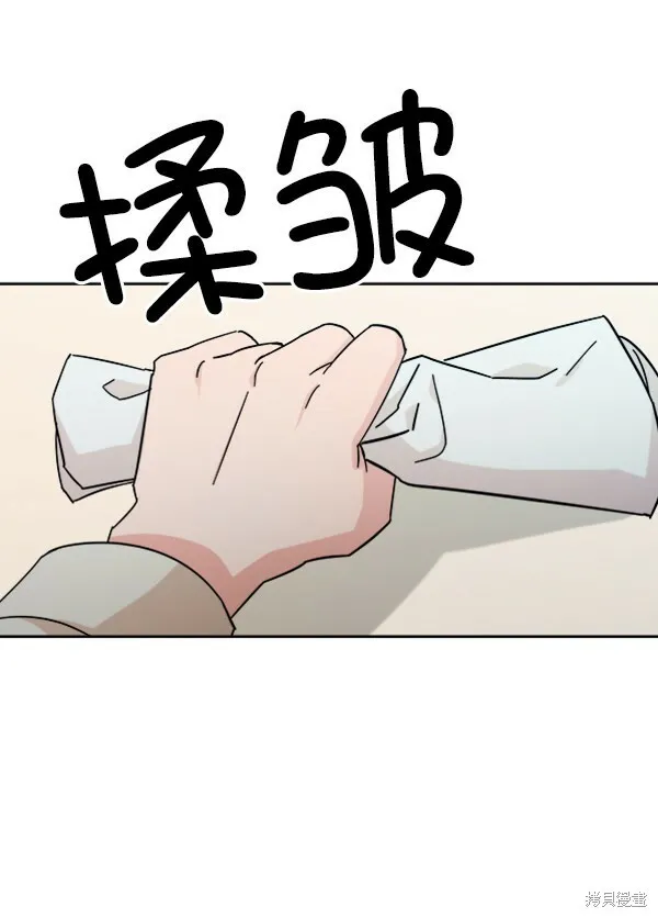 第21话45